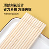 Made in Tokyo, disposable chopsticks, individually packaged food-grade bamboo chopsticks, household barbecue and camping convenience chopsticks, 50 pairs