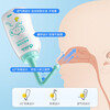 AiHuJia Children's Nasal Irrigator Rhinitis Irrigator Neti Pot Normal Saline Nasal Wash Salt Type II - 300ml + 35 packets of salt