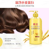 Bee flower smooth conditioner, large capacity, moisturizing, dry, permed, dyed, damaged, hydrating and repairing, universal for men and women, wheat protein conditioner 1L, two bottles