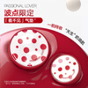 Passional Lover PL polka dot limited invisible air cushion mini4.5g-02 natural color on clearance