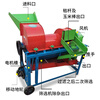 Wen Yijia multifunctional thresher household small corn husk soybean sorghum rapeseed fully automatic peeling machine peeling machine single fan does not include motor