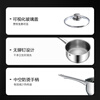 WMF Futengbao 0 coating small milk pot soup pot mini household pot cooking noodle pot Diadem milk pot 16cm kitchen good thing