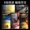 Midea 25L embedded microwave oven household microwave light-wave all-in-one household light-wave oven AG925BVE-NS microwave oven home appliance microwave oven AG925BVE-NS cost-effective
