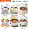 SUPOR enamel pot household soup pot round cast iron pot thickened stew pot stew pot composite bottom micro pressure cooker milk green - 22cm