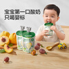 Baby is greedy for infant yogurt 85g*10 bags, children's room temperature milk, baby food and drink gift box