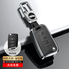 Di Galen Metallic Leather Volkswagen Key Case New Lavida Sagitar Bora Tiguan L Tange Tuyue