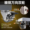 Chuangjingyi selected Little Swan special base Little Swan Water Rubik's Cube 10kg TD100VJ87MIT drum washing machine base mobile universal caster upgraded 8 feet 4 double lock wheels gray 1 layer