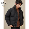GXG Men's Casual Embossed Stand Collar Warm Short Down Jacket Black 2 XL