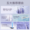 Mijia Xiaomi Electric Toothbrush T302 Adult/Student 4 Teeth Cleaning Modes 150 Days Battery Life 4 Brush Heads Silver Gray New Year Gift Gift for Boyfriend and Girlfriend