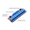 Relay module with optocoupler isolation supports high and low level trigger development board 4 channels 12V