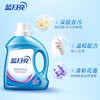 Blue Moon Laundry Detergent Machine Washable Laundry Detergent Set Powerful Decontamination Lavender Scent 16kg Clean 3kg*2+Clean 1kg+Whitening 1kg