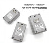 Suitable for transformer 220 to 110v two-way mutual conversion 110v to 220v 110w voltage converter Japan 110w can only be used within 30w