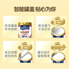 Nestle milk powder for adults, middle-aged and elderly milk powder, Yiyang, high calcium, low GI, gift for parents, elders, gift, Jin Jianxin 850g*2 cans, gift box