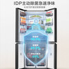 Rongsheng 501pro cross door four-door IDP active sterilization dual cycle dual system household refrigerator first-class energy efficiency air-cooled frost-free dual frequency trade-in national subsidy IDP dual purification dual cycle BCD-501WD3FPZ gray