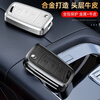 Di Galen Metallic Leather Volkswagen Key Case New Lavida Sagitar Bora Tiguan L Tange Tuyue