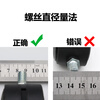 Shantou Lincun M8 furniture hardware screws crib accessories screws cross hole nuts bookcase oblique flat head screws hammer head nuts 8*120mm (screw + nut)