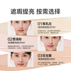 Jingzhi AZTK Stick-on Concealer Contour Pen to Brighten Skin Color Natural Liquid Highlight Covers Tear Groove and Acne Marks Moisturizing Women 01 Condensed Milk White Natural Brightening Color