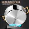 Clang household Yuanyang pot induction cooker hot pot basin household one-piece shabu-shabu thickened 316 stainless steel hot pot pot Yuanyang pot seamless welding 34cm