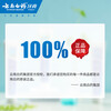 Yunnan Baiyao Buying and Selling Recommendation Classic Mint Gum Care Toothpaste Set Fresh Breath Improves Gum Problems 210g*2