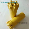 Chunyue Planka Guigang 414345R32Q9 threaded ball tooth mine tunnel hydraulic rock drilling rig drill bit 51R32Q9 tooth