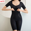 Tingmei (GRACEWELL) official website small flying sleeve one-piece body shaper with breast pads and buttons, rear detachable corset and abdominal control body shaping body suit for women, black L 100-120 catties