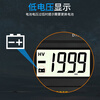 Pilot multimeter high-precision electrician-specific digital multimeter household smart anti-burn smart multimeter