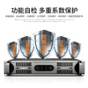 Shile (SHILE) S-62 professional pure power amplifier high power 550W fixed resistance amplifier stage performance conference karaoke OK amplifier professional amplifier