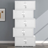 Yuanzu iron filing cabinet split five-section cabinet filing cabinet economic model 850*390*390 0.4 thick (single price)