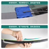 Xufeng Motor Decoration (XUFENG) Trumpchi Shadow Leopard Wiper Blade 21-25 Legend J16 Special J15 Boneless J11 Wiper Strip Original Factory