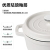 SUPOR enamel pot household soup pot round cast iron pot thickened stew pot stew pot composite bottom micro pressure cooker milk green - 22cm