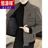 Hengyuanxiang Winter Mink Woolen Jacket Men's Short Stand-up Collar Thickened Top Men's Woolen Casual Jacket 2025 New Khaki Color Cotton 2XL 135-150 Jin