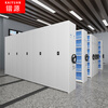 Kaiyuan Customized fixed single-sided compact cabinet with door