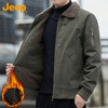 JEEP Jeep Jacket Men's Autumn and Winter Work Jacket Men's Loose Casual Trendy Clothes Men's Military Green Velvet XL