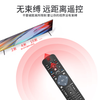 Jiangwutong is suitable for Philips TV remote control universal infrared model 32/39/50/55 inches PHF5301/T3