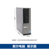 DELL/Dell 390/990 second-hand computer desktop i3/i5/i7 dual-core quad-core LCD office home computer complete machine