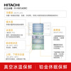 Hitachi (HITACHI) 540L multi-door refrigerator imported from Japan with large capacity dual cycle vacuum preservation automatic ice making dormancy preservation crystal white R-HW540RC national subsidy