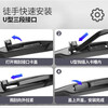 Suitable for Toyota Corolla wipers, original Corolla wiper strips 14\15\16\17\18\19\20\21 Corolla wipers, Corolla wipers (07-18 models), dedicated