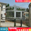 Qinkai 304 stainless steel yard door villa courtyard rural rural door double door fence Chinese style width three meters complete set great value
