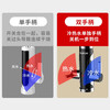 SUPOR electric hot water faucet kitchen instant hot water inlet electric heating rapid heating constant temperature household rapid heating small electric water heater over-water heating kitchen treasure hot water treasure 273447 adjustable model stainless steel + leakage guarantee