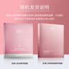 Dr. Ling HA60 Mask + Enzyme Extract Mask Hydrating Mask Moisturizing Firming Full Molecular Weight Hyaluronic Acid Skin Care Products for Men and Women