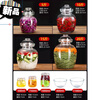 LXH pickle jar, pickle jar, household glass thickened pickle jar, pickle jar, large sealed pickle jar with lid, 3 catties thickened Xiangyun style with brush