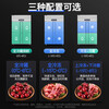 Meiling Smart Home four-door refrigerator commercial refrigeration and freezing dual-temperature freezer six-door large-capacity refrigerator catering kitchen hotel vertical stainless steel fresh-keeping cabinet four-door refrigerator refrigeration display cabinet full freezing-dual compressor enlarged four-door center beam defrost-stainless steel shelf