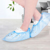 Miaojie disposable shoe covers, 200 pieces, strong PE, durable and not easy to break