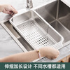 Zhuoji sink drain rack dish rack 304 stainless steel telescopic drain basket dishes chopsticks dishes kitchen sink rack 304 stainless steel (non-retractable telescopic) small size