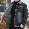 JEEP Jeep Jacket Men's Autumn and Winter Loose Velvet Warm Denim Jacket Casual Clothes Men Black 3XL