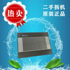 Touch screen DOP-B07S411 E415 515 410 B05S100 B10S615 A1 DOP-B07S410