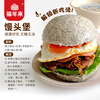 Fulian Mixed Dr. Steamed Buns 960g 12 whole wheat cereals breakfast clean staple pasta New Year gifts