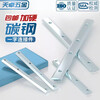 Tianzhuo Hardware European/National Standard Aluminum Profile Accessories Slotted Connection Bar Profile Butt Straight Channel Bar 20-30-40-45 Type European Standard 20 Type-M5 (Including Top Screw) (10 Sets)