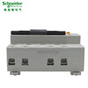 C120H leakage circuit breaker 63A80A125A with leakage protection air leakage protection 2P4P 100A 4p