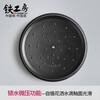 Tie Gongfang cast iron enamel seafood mommy pot gift box stew pot thickened enamel soup pot universal gas induction cooker ruby red 26cm